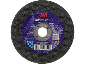 L[rg3 ؒfu 4COW91868IBX5 105mm 5 3M 6088873