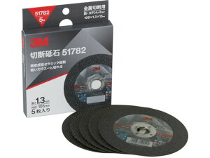 ؒfu 51782 101×2.3x15mm 551782 COW 3M 2202969