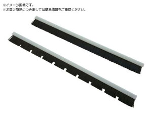 KARCHER/oL[N[i[pANZT[ pS 2 300mm 7941811