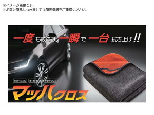 }bnNX 50×70cm x[W 84108 IJ 6222115