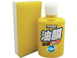 ProStaff/LCr100A-01 3692215