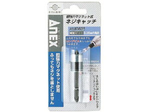 lWLb`drbg6.35ZppAMB-635 AlbNX 4936752