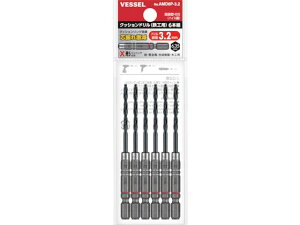 VESSEL/NbVh SHp 6{g 3.2×98mmAMD6P-3.2 2580530