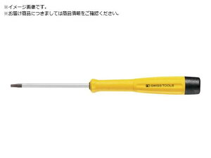 ESDwNX[uhCo[8124.B6-50ESD PBXCXc[Y 2440549