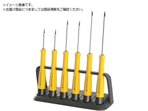 XCXObvESDhCo[Zbg 8643ESD PBXCXc[Y 2312519