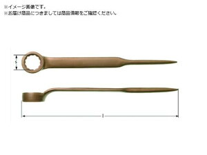 AmpcoXCX/h߂˃` Vmt ʕ@26mm S3 1026416