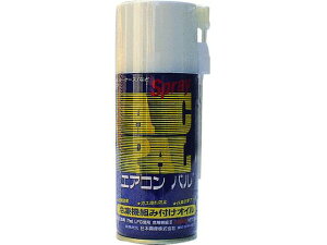 BBK/Ⓚ@gݕtIC GARpAP-180 4948254