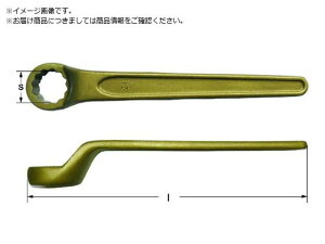 AmpcoXCX/h߂˃` ItZbg{bNX ʕ@22mm 1026385