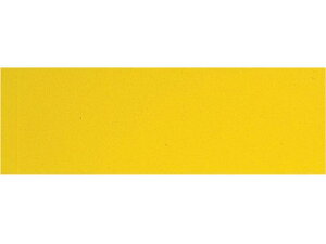 }OV[gB 72049 V 8164066