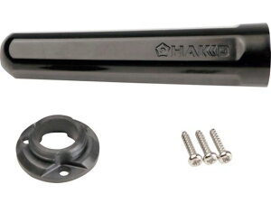 はんだこて用パーツ キャップキット 適合機種FX-600 白光 2511088