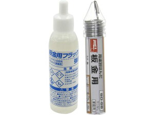 Obg/ptbNXE͂񂾃ZbgBS-3A 8549737