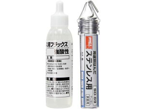 Obg/XeXptbNXE͂񂾃ZbgBS-4A 8549739