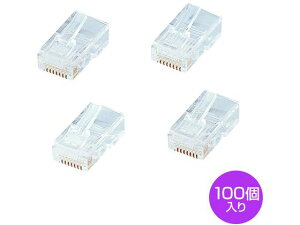 SANWA/RJ-45RlN^ CAT5ePp ADT-RJ45-100LN T 2013267