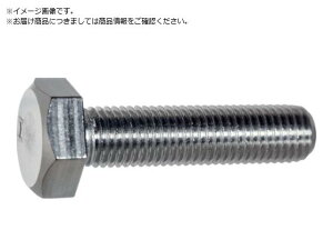 TRUSCO/Zp{g XeX SlW M10×15 זP1.25 5 gXRR 2573537