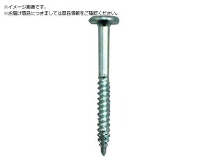 OHSATO/O rXfR؍HrX 4×55 25{ 556-474 1377350