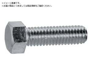 Zp{g jN C`˂ W5 gXRR 2570799