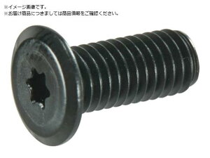 TRUSCO/wbNX[uɒᓪ˂ A~ A}Cg M4×8 4{ gXRR 3812576