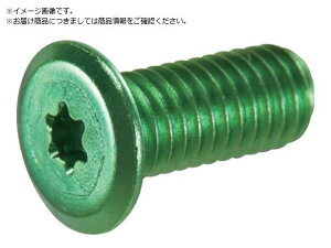 TRUSCO/wbNX[uɒᓪ˂ A~ A}Cg M4×16 4{ gXRR 3812535