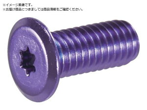 TRUSCO/wbNX[uɒᓪ˂ A~ A}Cg M4×8 4{ gXRR 3814142