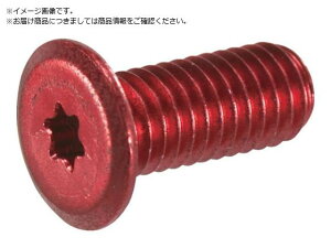 TRUSCO/�w�b�N�X���[�u���ɒᓪ�˂� �A���~ �A���}�C�g�� M5×12 4�{ �g���X�R���R 3812607