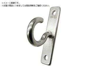 {/XeX v[gtbN cCXg 7.5mm×40mm 1 B-292 {@B쏊 3177656