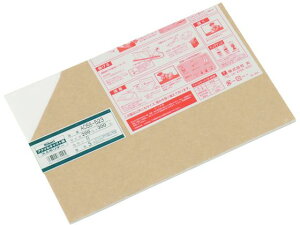 ANLXg  200X300 5tAC68-523  1128024