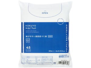 т₷xS~ 45L l 80 RN KHF-GHR141