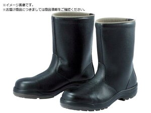 E^2w SC C CF140 24.0CM ~hS 3884619