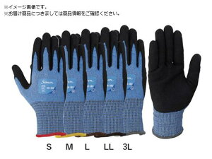 耐切創手袋 CR-182 LLサイズ CR-182 LL シモン 5728010