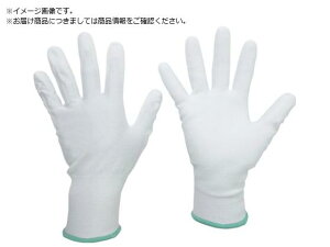 耐切創手袋 カットガード130V S ミドリ安全 4807072