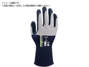 Weed/VRSw DEVOLG DE-355 LTCY 3507226