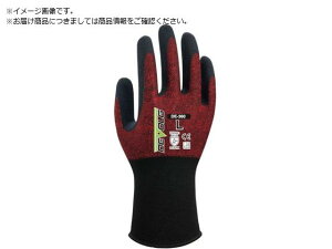 Weed/VRSw DEVOLG DE[360 MTCY 3507227