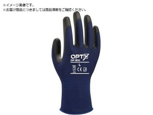 Weed/E^w OPTY OP-1810 LTCY 3507232