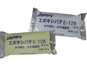 G|LVpe 690-740-01220 E-128-10 JAPPY 8292200