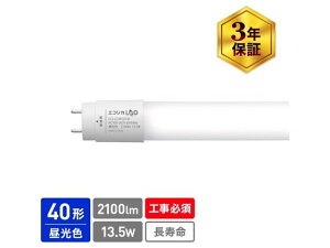 ecorica/p ǌ`LEDv 40` F 6500K 5483950