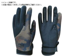 g/ EXTRAGUARD EG-009 Airflow LL 2173513