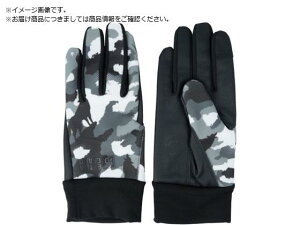 g/yh EXTRAGUARD EG-015 WINDPROOF LL 2397934
