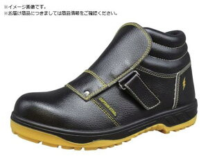 RS/LvevZteB[212 ubN 26.0 3790822