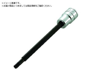 9.5sq.�����O�w�L�T�S���r�b�g�\�P�b�g�p�b�N�E�䎆�d�l �ΕӐ��@ KTC 8591574