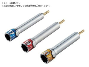 CpNghCopO\Pbgrbg24mm BZP63L-24 KTC 2463905