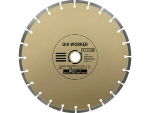 O/DIA WORKER u[hBLADE 355×30.5 DAW-14HB O_ChH 4078614