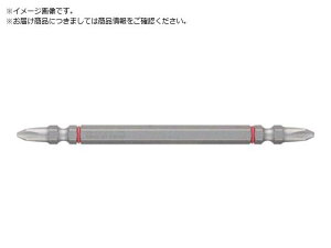 VESSEL/uȂrbg  +2×110mm 5{g DC5P2110 D 2534480