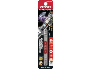 VESSEL/�_�C�������h���ʃr�b�g DG142082 5753553