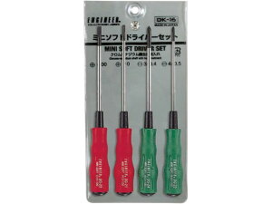 ENGINEER/~j\tghCo[Zbg DK-16 8532707