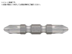 VESSEL/[rbg  +2×45mm 2{g DRB142045 2534555