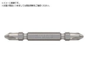 VESSEL/[rbg  +2×65mm 2{g DRB142065 2534559