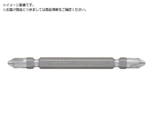 VESSEL/[rbg  +2×82mm 2{g DRB142082 2534558