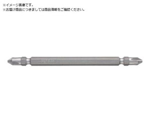 VESSEL/[rbg  +2×110mm 2{g DRB142110 2534557