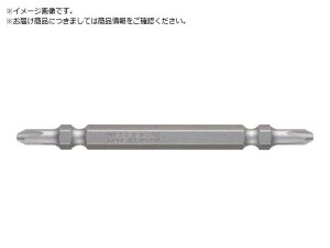 VESSEL/₷rbg  +2×82mm 2{g DS142082 D 2534501