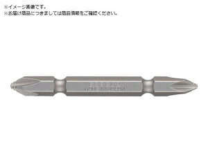 VESSEL/iȂrbg  +2×65mm 2{g DZ142065 DZ1 2534520